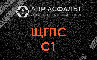 ЩГПС С1 в Ильже