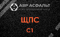 ЩПС С1 в Ильже
